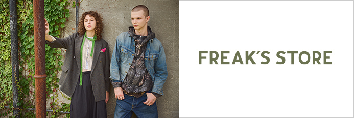 FREAK'S STORE