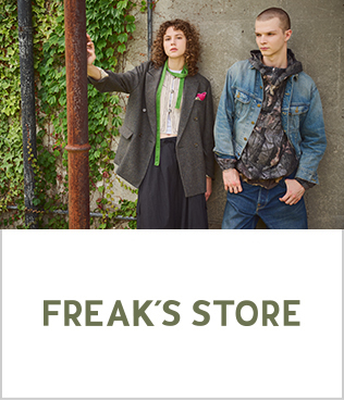 FREAK'S STORE