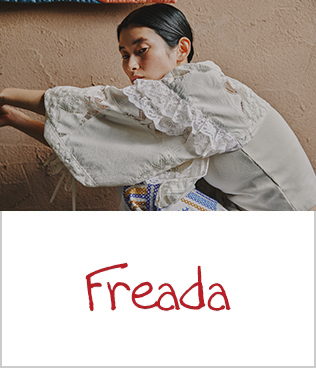 Freada