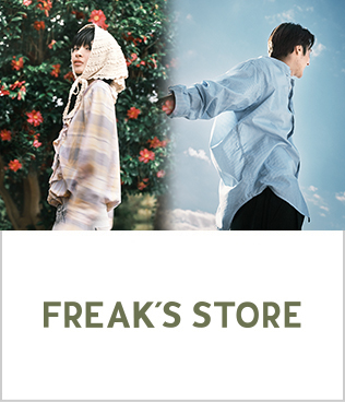 FREAK'S STORE