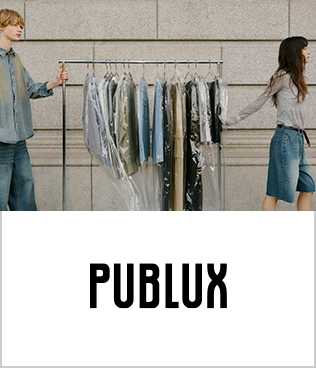 PUBLUX