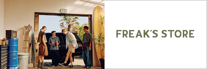 FREAK'S STORE